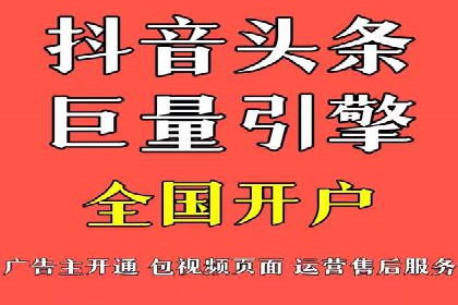 案例解读：SEM助力企业实现品牌升级