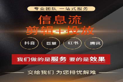 真实案例：如何利用渠道开户返点提升用户留存率
