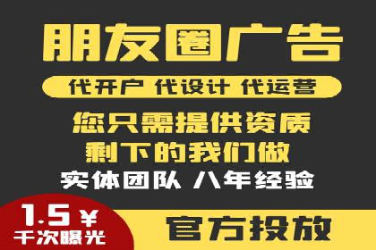案例分析：SEM竞价培训在汽车行业的运用